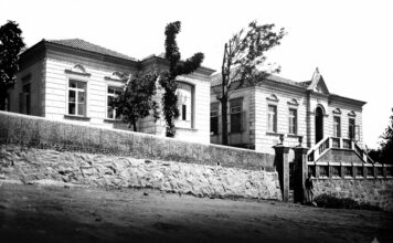 Saiba como foram os primórdios da Fundação Educandário Santarritense