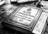 Documento de 1876 revela detalhes sobre a história de Santa Rita do Sapucaí